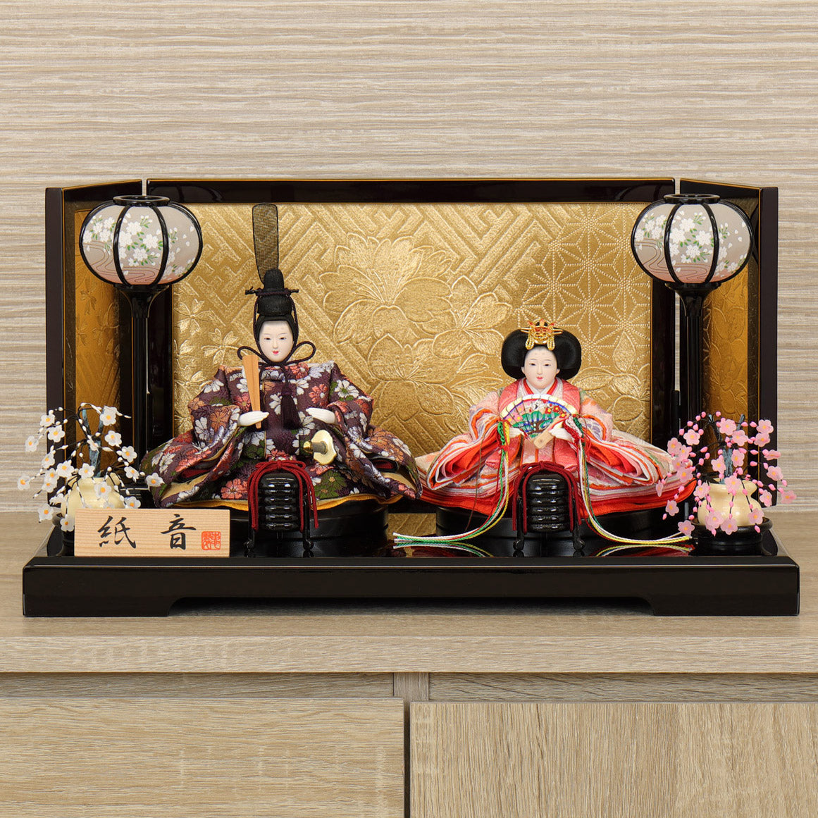 Kimono Hina Dolls Set – Just From Japan