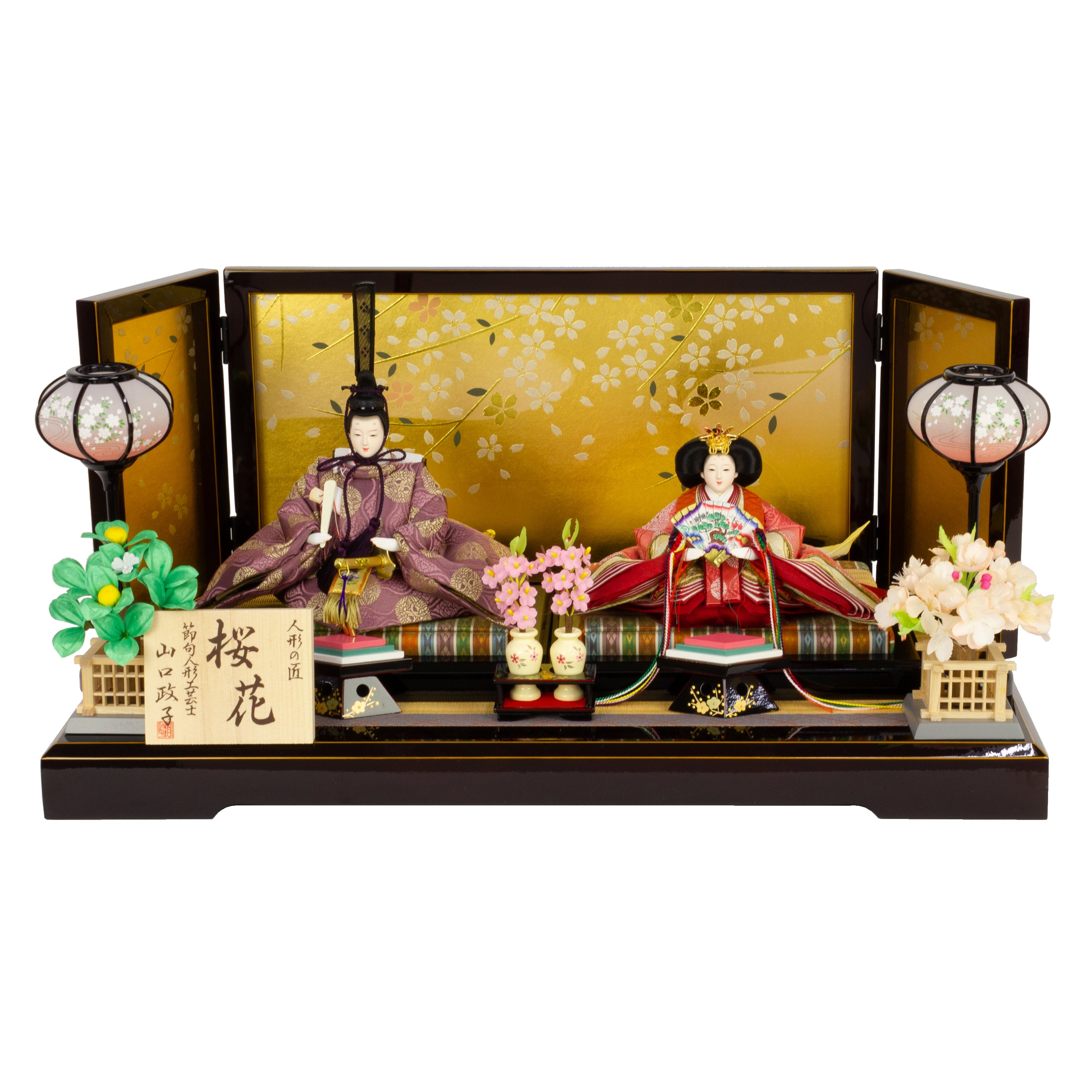 Kimono Hina Dolls Set – Just From Japan